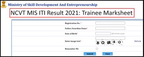 ncvt.mis.gov.in result 2022|NCVT MIS ITI Result 2022 declared .